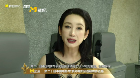 亚洲国产成人精品小蝌蚪